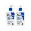 CeraVe Daily Moisturizing Lotion