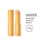 Sadoer Vitamin C Moisturizing Lip Balm