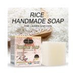 Aichun Beauty Natural Rice Essence Soap