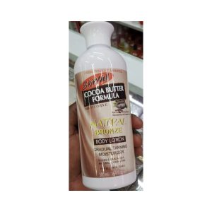 Skinwell Cocoa Butter Formula