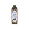 Pretty Be African Black Soap Brightening Exfoliating Body Wash