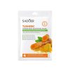 SADOER Turmeric Hydration Soothing Face Mask