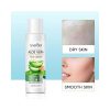 SADOER Aloe Vera Face Lotion