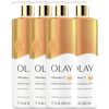 Olay Vitamin C Brightening Body Lotion
