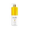 Olay Vitamin C Brightening Body Lotion