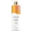 Olay Dark Spot Correcting Body Lotion