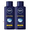 Nivea Men Revitalizing Body Lotion