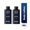 Nivea Men Deep Impact Lotion