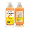 Dr Dess Vitamin C Body Lotion