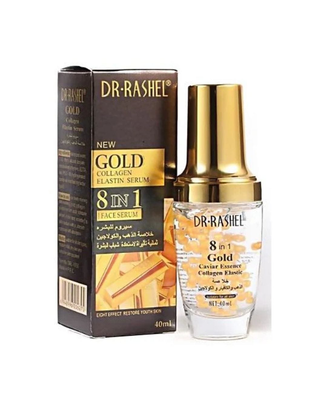 Dr Rashel Gold 8 In 1 Collagen Elastin Face Serum