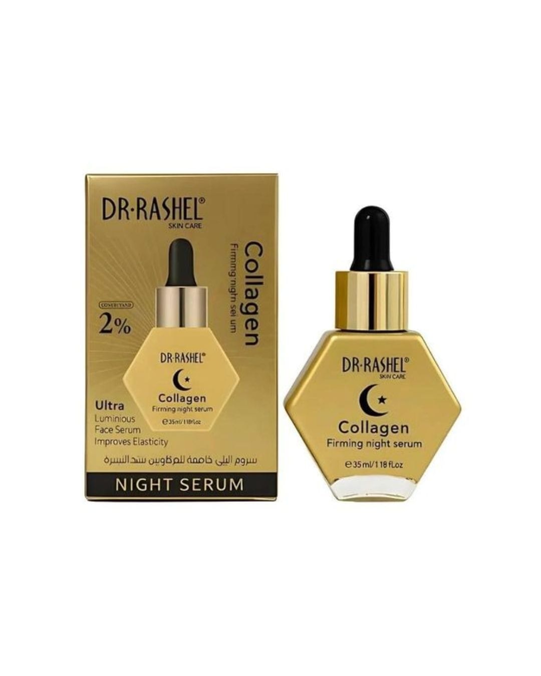 Dr Rashel Collagen Firming Night Serum