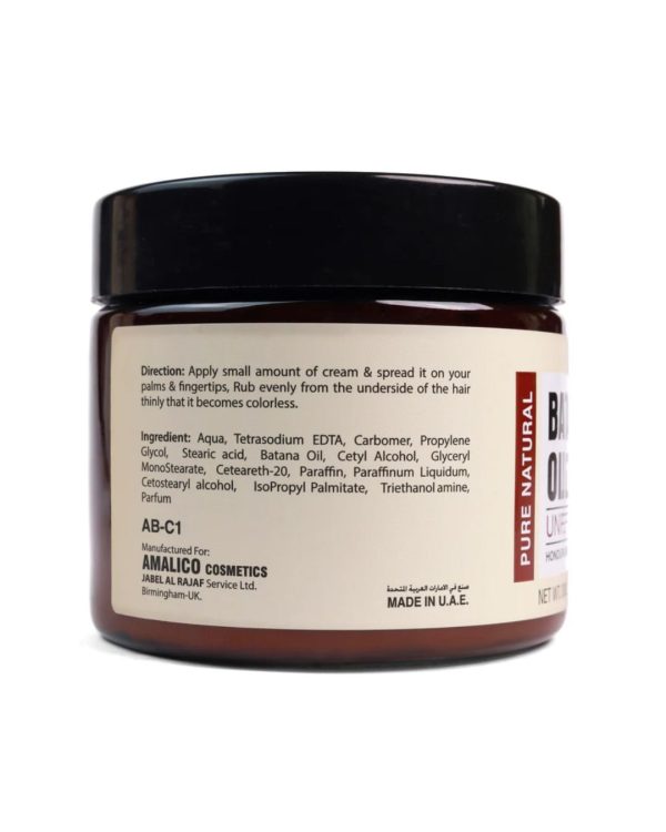 Amalico Batana Oil Hair Mask